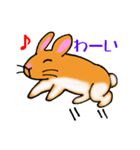 うさぎの「ちゃむ」（個別スタンプ：2）
