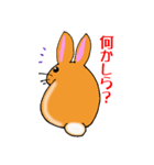 うさぎの「ちゃむ」（個別スタンプ：3）