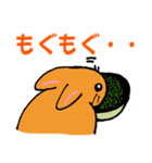 うさぎの「ちゃむ」（個別スタンプ：8）