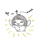 まよちゃん（個別スタンプ：1）