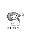 まよちゃん（個別スタンプ：5）