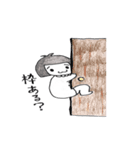 まよちゃん（個別スタンプ：6）