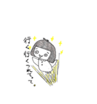 まよちゃん（個別スタンプ：11）