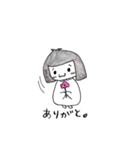 まよちゃん（個別スタンプ：14）