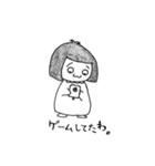 まよちゃん（個別スタンプ：15）