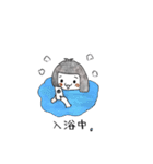 まよちゃん（個別スタンプ：21）