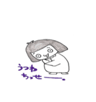 まよちゃん（個別スタンプ：22）