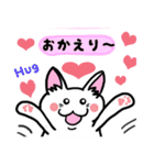 表現豊かなシロにゃんこ②（個別スタンプ：2）