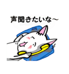 表現豊かなシロにゃんこ②（個別スタンプ：4）
