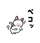 表現豊かなシロにゃんこ②（個別スタンプ：15）