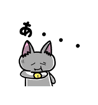 表現豊かなシロにゃんこ②（個別スタンプ：20）