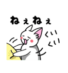 表現豊かなシロにゃんこ②（個別スタンプ：33）