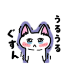表現豊かなシロにゃんこ②（個別スタンプ：38）