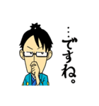 ちょっと上品なうえ様スタンプ（個別スタンプ：2）