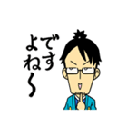 ちょっと上品なうえ様スタンプ（個別スタンプ：3）
