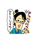 ちょっと上品なうえ様スタンプ（個別スタンプ：5）