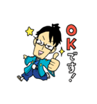 ちょっと上品なうえ様スタンプ（個別スタンプ：6）