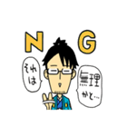 ちょっと上品なうえ様スタンプ（個別スタンプ：7）