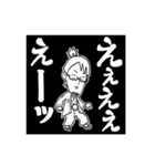ちょっと上品なうえ様スタンプ（個別スタンプ：14）