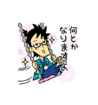 ちょっと上品なうえ様スタンプ（個別スタンプ：21）