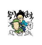ちょっと上品なうえ様スタンプ（個別スタンプ：23）