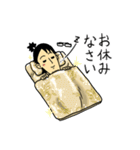 ちょっと上品なうえ様スタンプ（個別スタンプ：25）