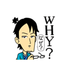 ちょっと上品なうえ様スタンプ（個別スタンプ：27）