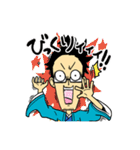 ちょっと上品なうえ様スタンプ（個別スタンプ：29）