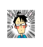 ちょっと上品なうえ様スタンプ（個別スタンプ：33）