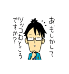 ちょっと上品なうえ様スタンプ（個別スタンプ：34）