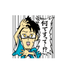 ちょっと上品なうえ様スタンプ（個別スタンプ：35）