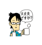 ちょっと上品なうえ様スタンプ（個別スタンプ：36）