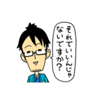 ちょっと上品なうえ様スタンプ（個別スタンプ：37）