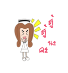 Jingjai Nurse（個別スタンプ：3）