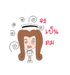 Jingjai Nurse（個別スタンプ：10）