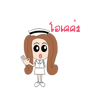 Jingjai Nurse（個別スタンプ：14）