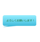 ミーティングテンプレート（個別スタンプ：5）