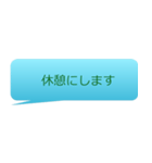 ミーティングテンプレート（個別スタンプ：7）