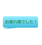 ミーティングテンプレート（個別スタンプ：13）
