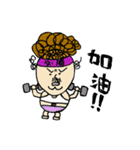 Q~UNCLE（個別スタンプ：2）