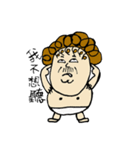 Q~UNCLE（個別スタンプ：5）