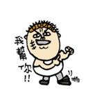 Q~UNCLE（個別スタンプ：6）