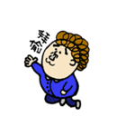 Q~UNCLE（個別スタンプ：10）
