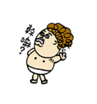 Q~UNCLE（個別スタンプ：16）