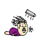 Q~UNCLE（個別スタンプ：17）