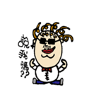Q~UNCLE（個別スタンプ：19）