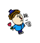 Q~UNCLE（個別スタンプ：20）