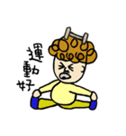 Q~UNCLE（個別スタンプ：31）