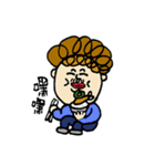 Q~UNCLE（個別スタンプ：38）