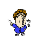 Q~UNCLE（個別スタンプ：39）